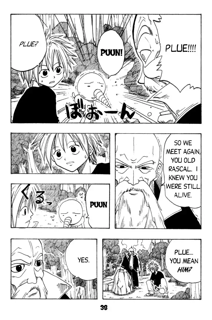 Rave Master Chapter 1 36